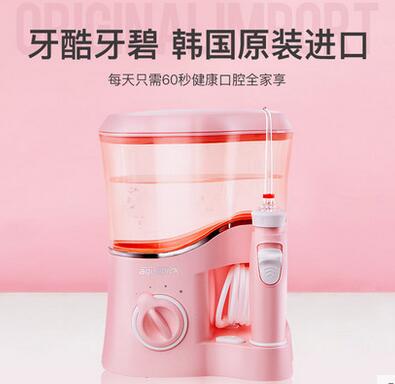 aquapick/牙酷牙碧沖牙器維修網點